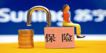区块链让保险更保险 和数软件Laikelib为保险业提供更优解决方案